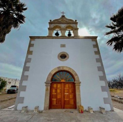 Capilla de San José en la Hacienda de Casa Blanca